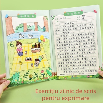 Notebook cu grilaj pentru clasele I–II, pagini de scriere cu pinyin, stil japonez-coreean drăguț; copertă din hârtie; conținut din pulpă brută de lemn; greutatea hârtiei 80 g/m²