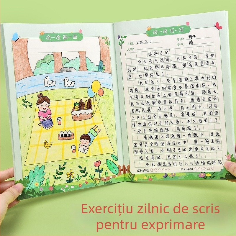 Notebook cu grilaj pentru clasele I–II, pagini de scriere cu pinyin, stil japonez-coreean drăguț; copertă din hârtie; conținut din pulpă brută de lemn; greutatea hârtiei 80 g/m²