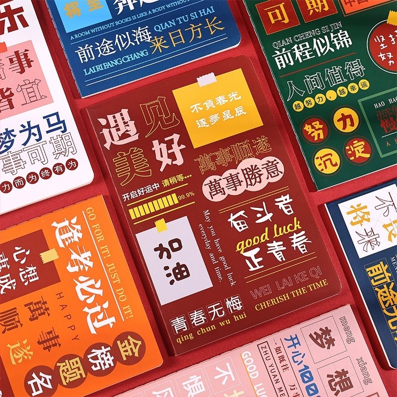 MOYL caiet minimalist cu mesaje motivaționale pentru studenți, 30 de pagini, hârtie Daolin 60 gsm, legare cu adeziv, copertă din hârtie, stil kawaii japonez/coreean