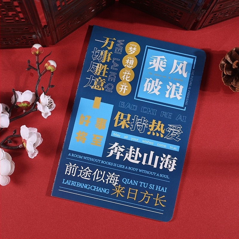 MOYL caiet minimalist cu mesaje motivaționale pentru studenți, 30 de pagini, hârtie Daolin 60 gsm, legare cu adeziv, copertă din hârtie, stil kawaii japonez/coreean