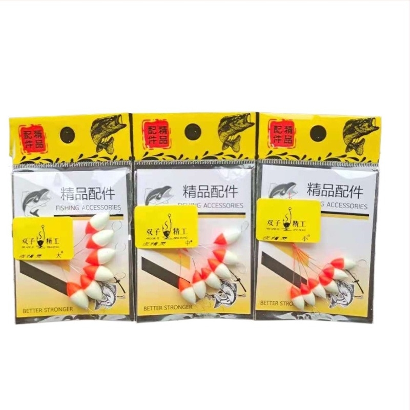 Plută de pescuit cu derivație verticală - Brand Powerful Factory, Material: Alt, Categorie: Pluti de pescuit și buoyuri