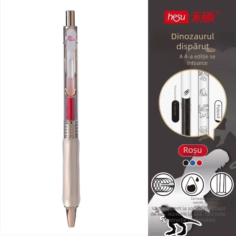 Stilou gel retractabil Heshuo Student, design anti-cădere, vârf metalic de tip ac, corp din plastic, cerneală cu uscare rapidă, destinat examenelor