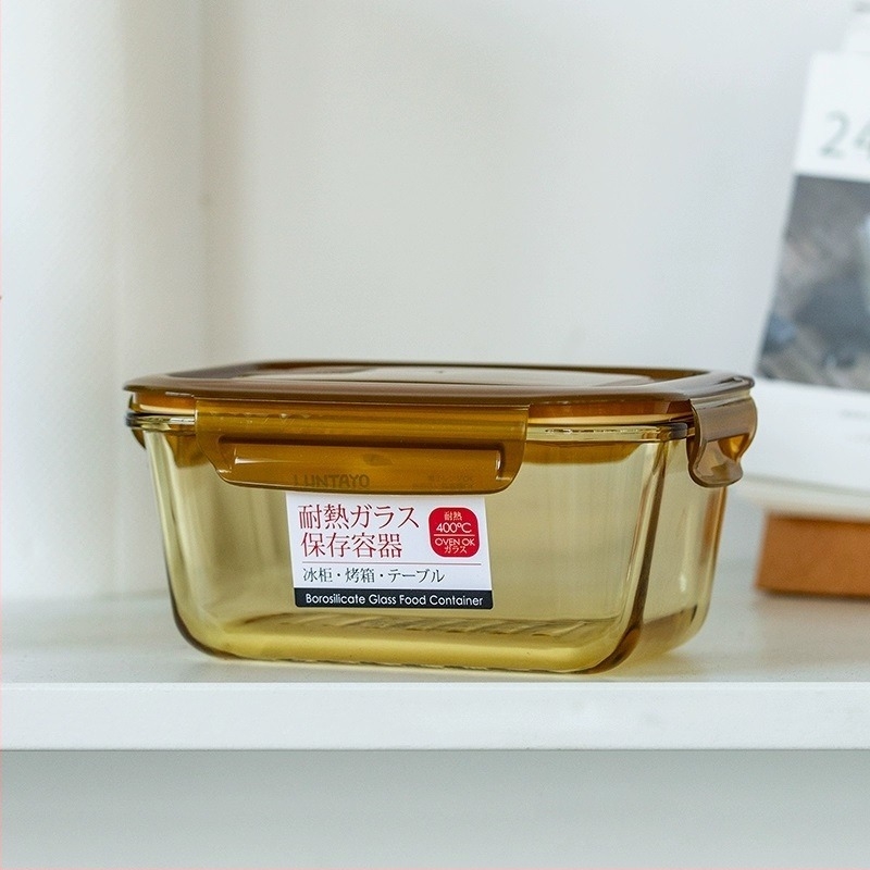 Luntayo cutie de stocare din sticlă, compatibilă cu cuptorul cu microunde, sticlă borosilicată rezistentă la căldură, pătrată, sigilată, 800–1000 ml