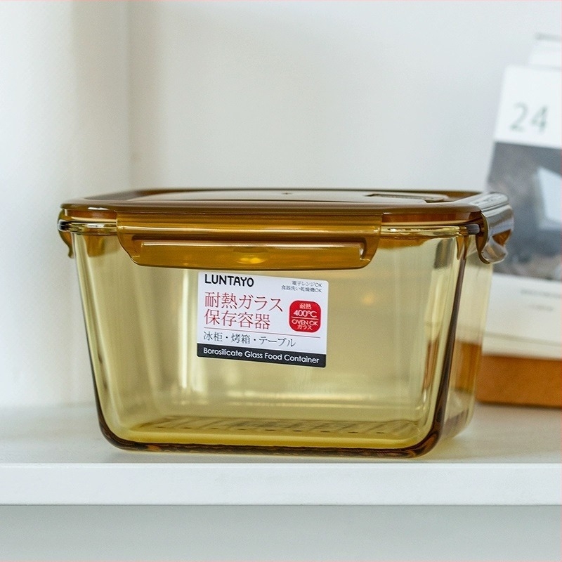 Luntayo cutie de stocare din sticlă, compatibilă cu cuptorul cu microunde, sticlă borosilicată rezistentă la căldură, pătrată, sigilată, 800–1000 ml