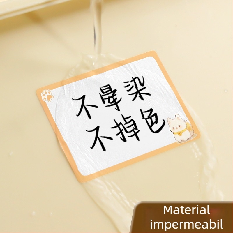 Etichetă de nume desen animat, mare, impermeabilă, autoadezivă, scrisă manual, pentru uz casnic (Brand: Good luck; Model: 985; Cod produs: F989hjj6smm5m7; Tip: Etichetă cu scriere manuală; Material: Altul)