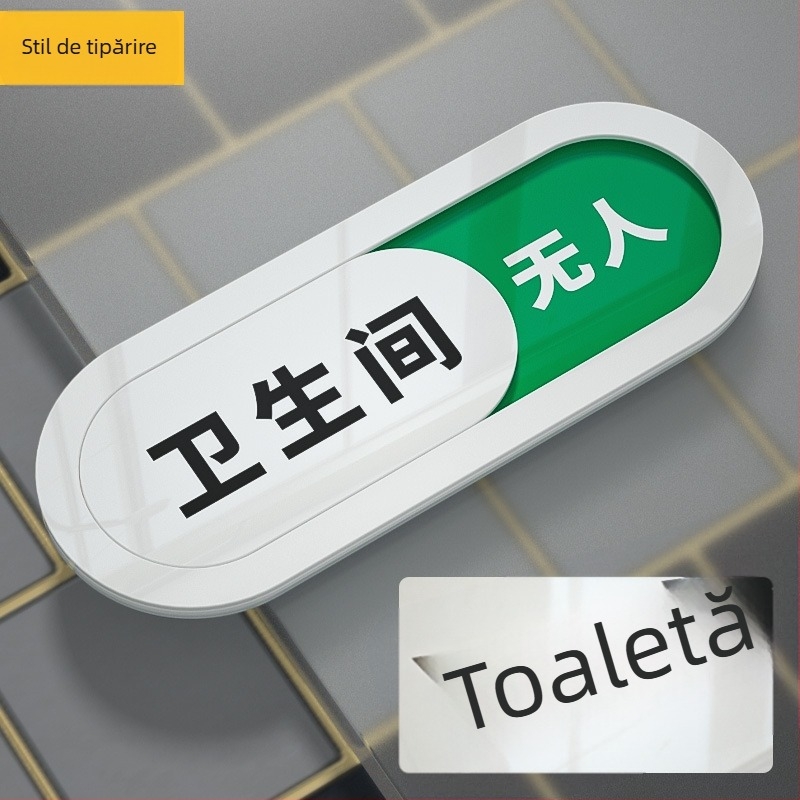 Semn de stare a toaletei – imprimare UV, acrilic de înaltă calitate, semn de ușă, Haolong Craft