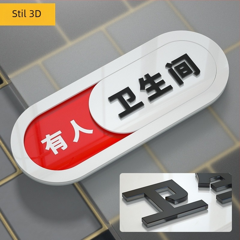 Semn de stare a toaletei – imprimare UV, acrilic de înaltă calitate, semn de ușă, Haolong Craft