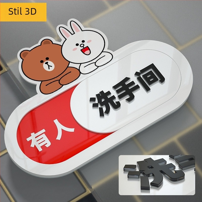 Semn de stare a toaletei – imprimare UV, acrilic de înaltă calitate, semn de ușă, Haolong Craft