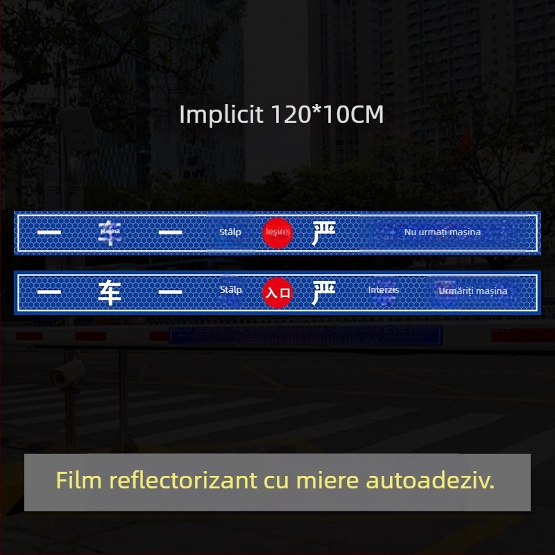 Semn reflectorizant de acces - Nu urmăriți vehiculul (UV print), Material: folie reflectorizantă, Potrivit pentru proprietăți rezidențiale, garaje subterane și parcări de birouri, Personalizabil