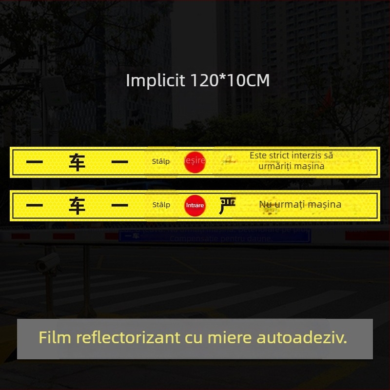 Semn reflectorizant de acces - Nu urmăriți vehiculul (UV print), Material: folie reflectorizantă, Potrivit pentru proprietăți rezidențiale, garaje subterane și parcări de birouri, Personalizabil