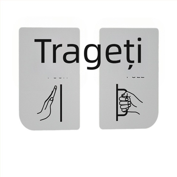 Semn acrilic pentru ușă glisantă – reminder intrare/ieșire; imprimare UV; Material: acrilic; Destinație: birou; Brand: Hao Long