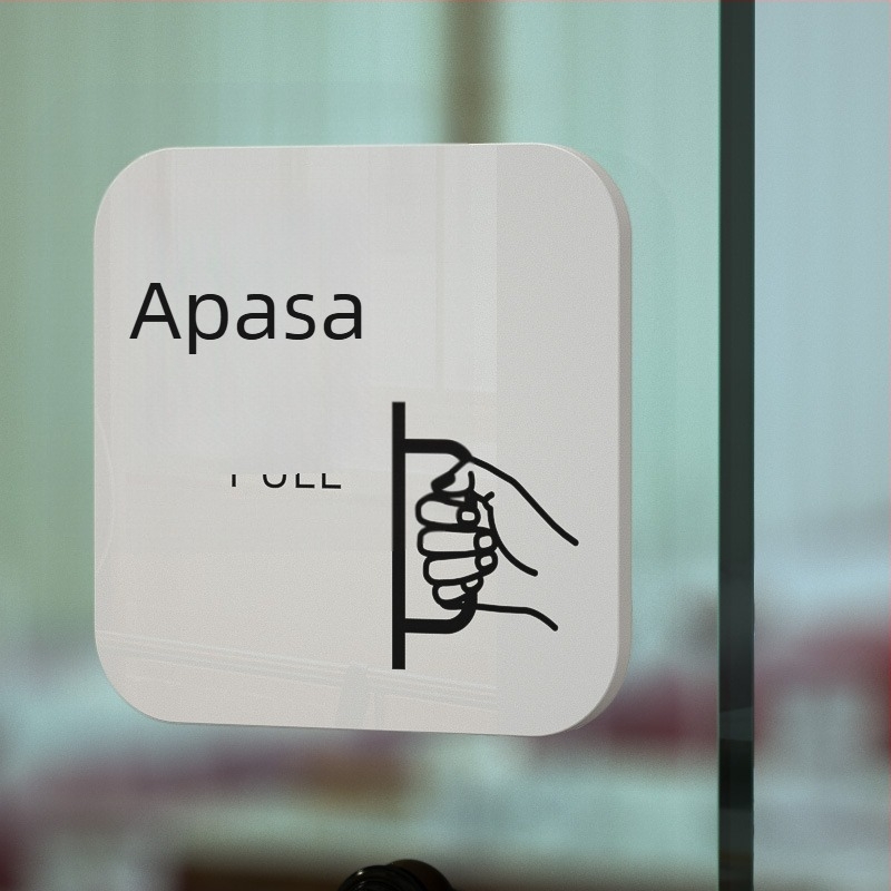 Semn acrilic pentru ușă glisantă – reminder intrare/ieșire; imprimare UV; Material: acrilic; Destinație: birou; Brand: Hao Long