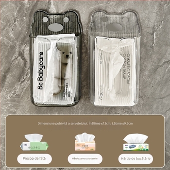 Cutie de șervețele montată pe perete pentru baie cu suport pentru rolul de hârtie — Model DH-1231, stil modern simplu, multifuncțional