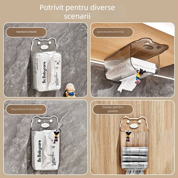 Cutie de șervețele montată pe perete pentru baie cu suport pentru rolul de hârtie — Model DH-1231, stil modern simplu, multifuncțional