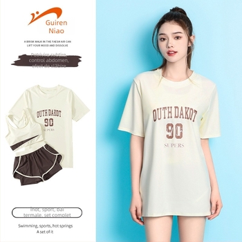 Costum de baie feminin conservator, din trei piese, cu bureți la bust, elasticitate ridicată, material nylon 85%, căptușeală poliester 100%