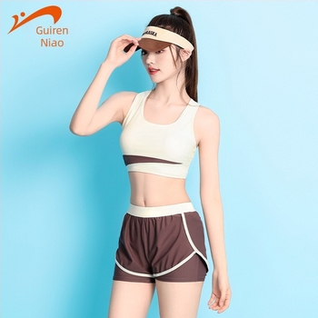 Costum de baie feminin conservator, din trei piese, cu bureți la bust, elasticitate ridicată, material nylon 85%, căptușeală poliester 100%