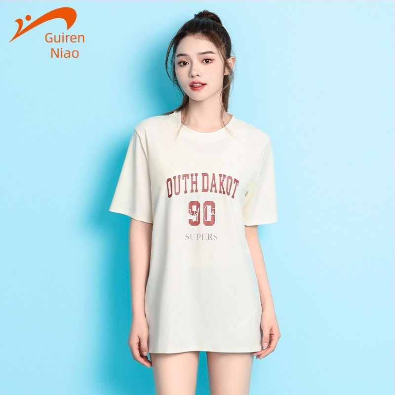 Costum de baie feminin conservator, din trei piese, cu bureți la bust, elasticitate ridicată, material nylon 85%, căptușeală poliester 100%