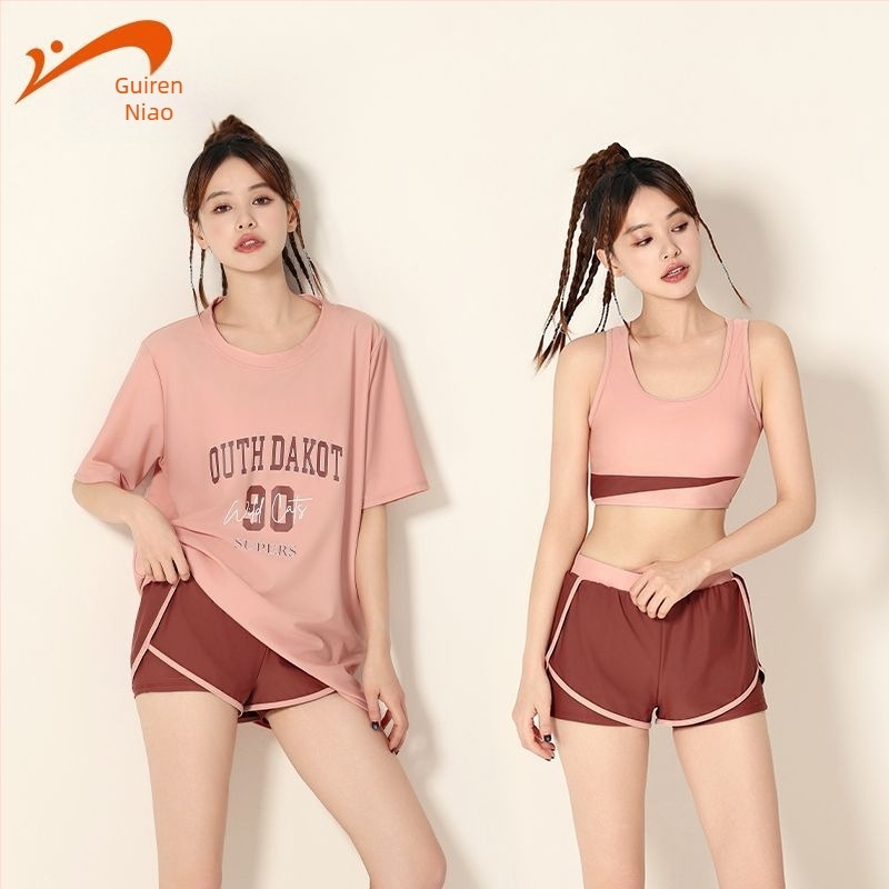 Costum de baie feminin conservator, din trei piese, cu bureți la bust, elasticitate ridicată, material nylon 85%, căptușeală poliester 100%