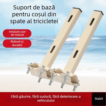 Suport modificat pentru coșul din spate, metalic, marcă: altă