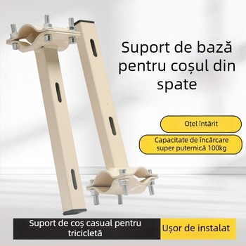 Suport modificat pentru coșul din spate, metalic, marcă: altă