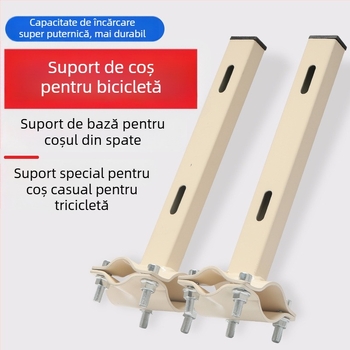 Suport modificat pentru coșul din spate, metalic, marcă: altă
