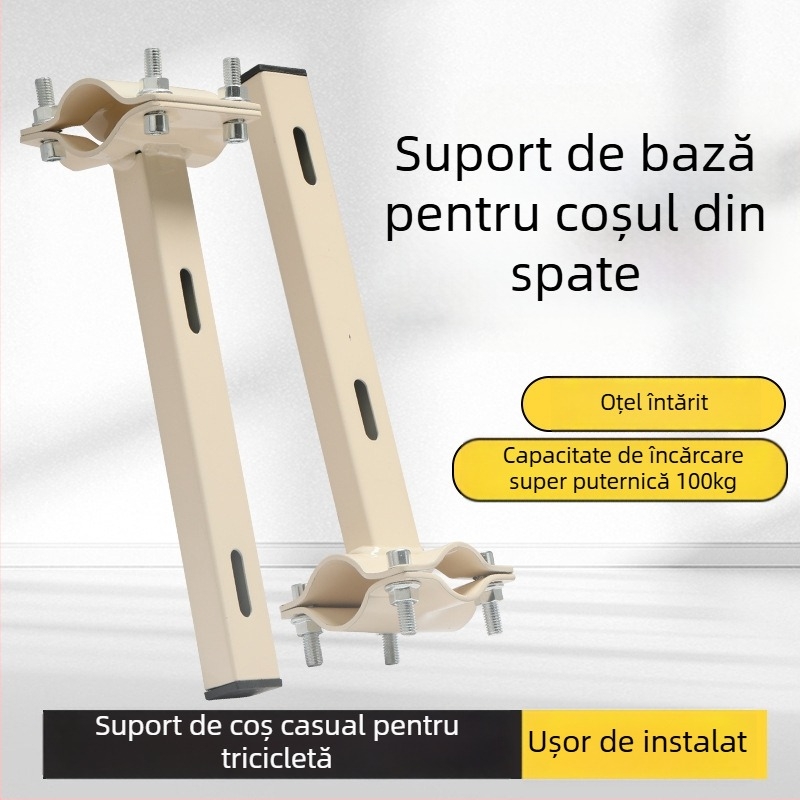 Suport modificat pentru coșul din spate, metalic, marcă: altă