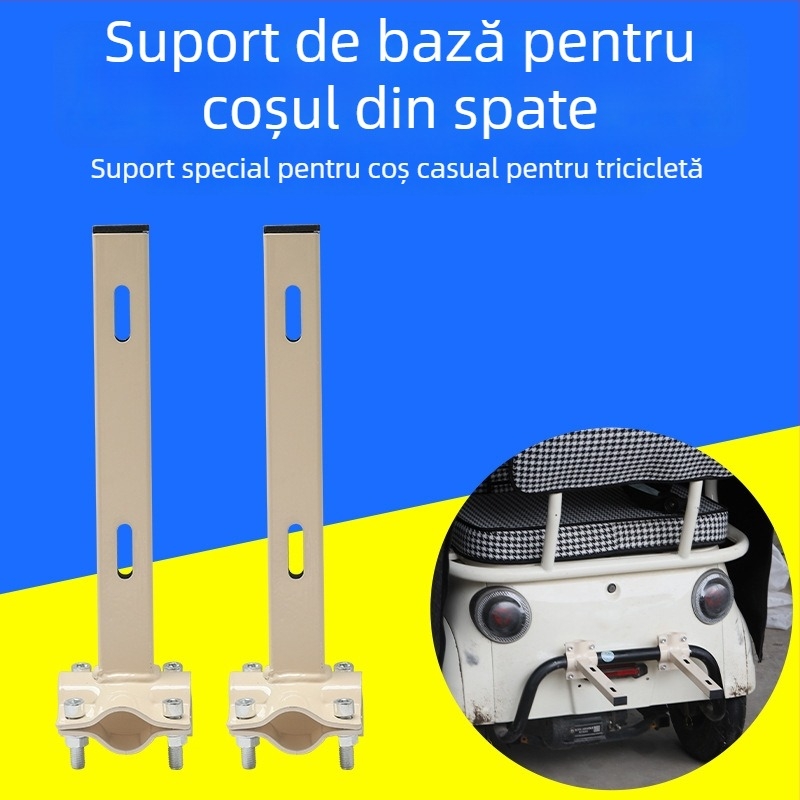 Suport modificat pentru coșul din spate, metalic, marcă: altă