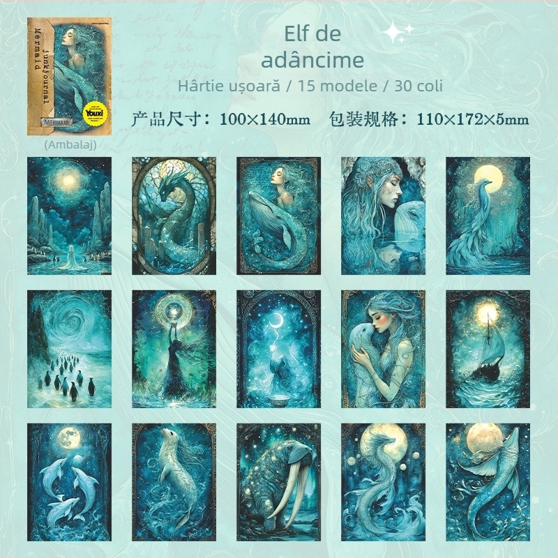 Hârtie pentru jurnal cu sirene – fundal retro de colaj subacvatic, Good day 7089, formă: cărămizi de hârtie, autorizare IP: Nu