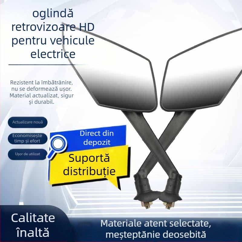 Oglindă retrovizoare - Uz general (Model: Oglindă retrovizoare; Tensiune: necunoscută)