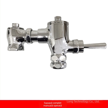 Corp de valve de spălare pentru toaletă, compatibil cu pedala American Standard - acționare manuală prin tijă de împingere, model 9852, metal