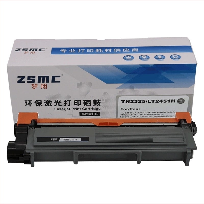 Cartuș toner Mengxiang pentru mașini all-in-one – compatibil cu P225d, M228db, M228b, M225dw, p268b, M268dw, p228db, P2