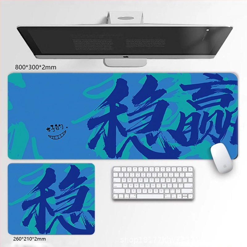 Serie Creative Text – Pad de mouse antiderapant, extra-large, cu suport pentru încheietura mâinii, pentru birou