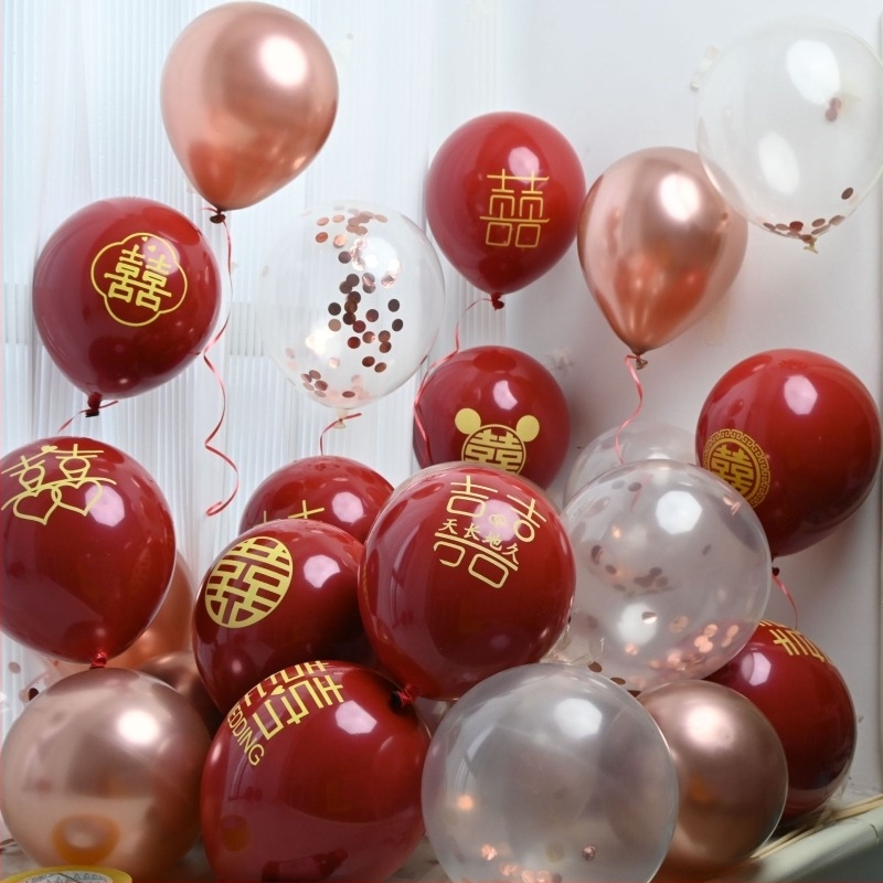 Balon decorativ din latex, dublu strat cu motivul Fericire Dublă, formă 31865, imprimare logo disponibilă, potrivit pentru nunți