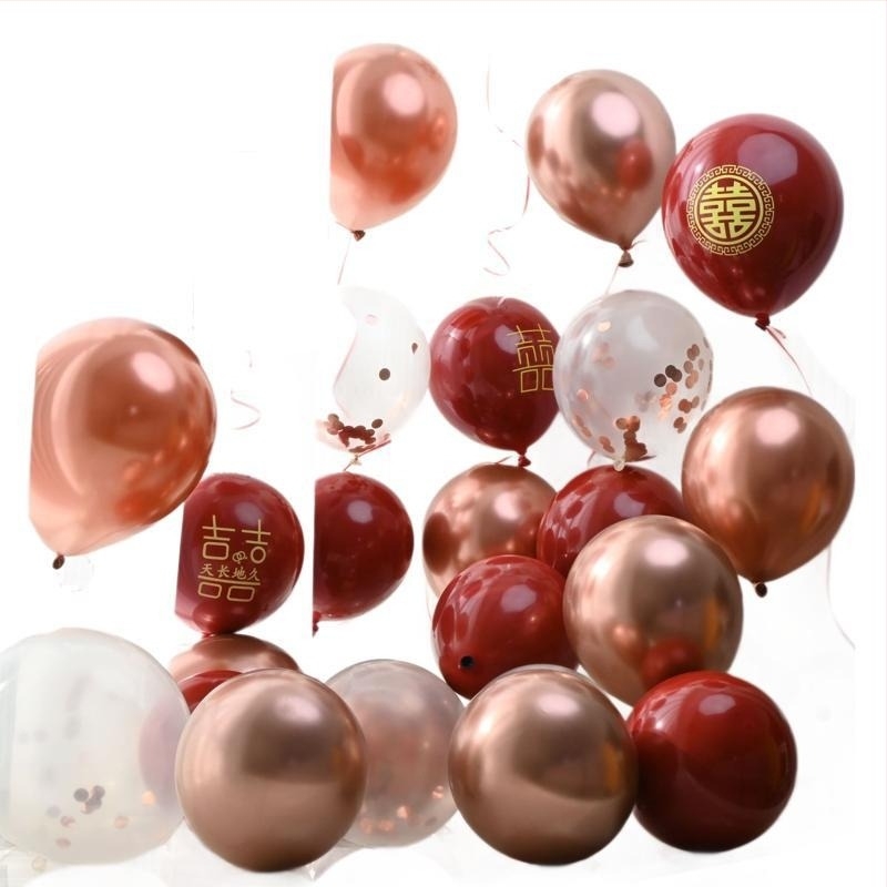 Balon decorativ din latex, dublu strat cu motivul Fericire Dublă, formă 31865, imprimare logo disponibilă, potrivit pentru nunți