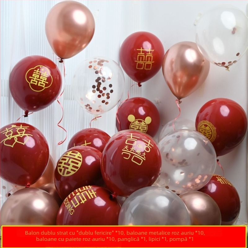 Balon decorativ din latex, dublu strat cu motivul Fericire Dublă, formă 31865, imprimare logo disponibilă, potrivit pentru nunți