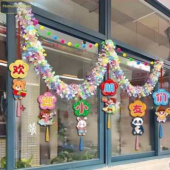 Penglv Accesorii pentru amenajarea sălii — ghirlande, panglici și drapele în stil desen animat pentru decorarea sălii de clasă (sezonul de absolvire)