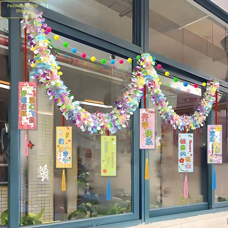 Penglv Accesorii pentru amenajarea sălii — ghirlande, panglici și drapele în stil desen animat pentru decorarea sălii de clasă (sezonul de absolvire)