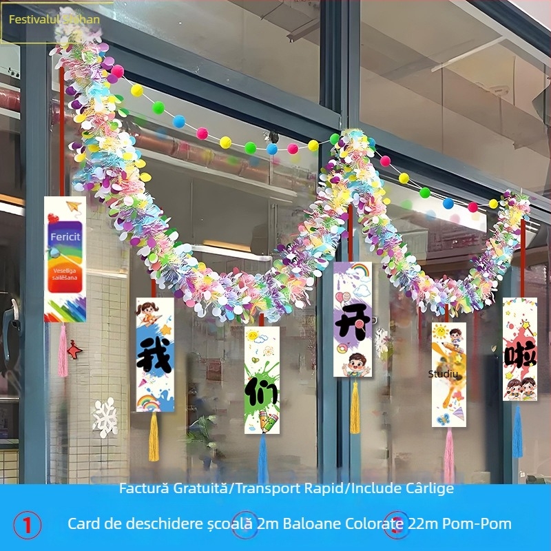 Penglv Accesorii pentru amenajarea sălii — ghirlande, panglici și drapele în stil desen animat pentru decorarea sălii de clasă (sezonul de absolvire)