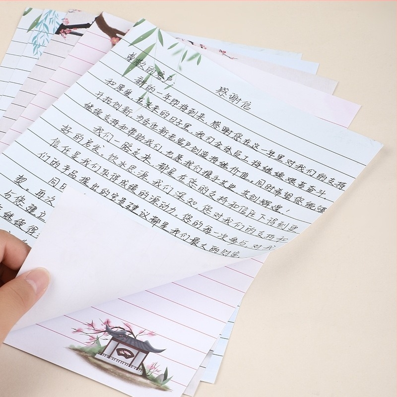 Set de hârtie pentru scris cu plicuri – stil chinezesc vintage pentru scrisori de dragoste scrise de mână