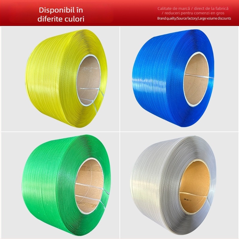 Bandă de ambalare duală pentru legarea obiectelor moi și dure | Rezistență la tracțiune 150 kg | Greutate 10 kg | Semiautomatic pentru utilizare pe mașină | Brand Hanlian materiale de ambalare | Foshan, China