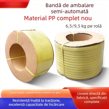 Bandă semi-automată pentru ambalare cu mașină, bandă PP cu sudură la cald, rezistență în tracțiune 90 kg, marca Xin duoshun, pentru ambalarea cutiilor