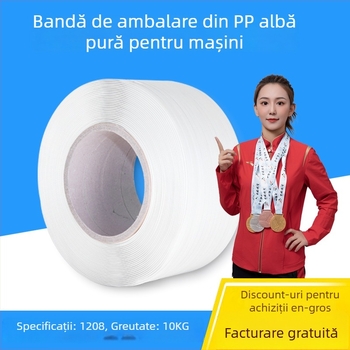 Pu Di bandă de ambalare PP transparentă — rezistență la tracțiune 200 kg, specificație 1208, greutate 10