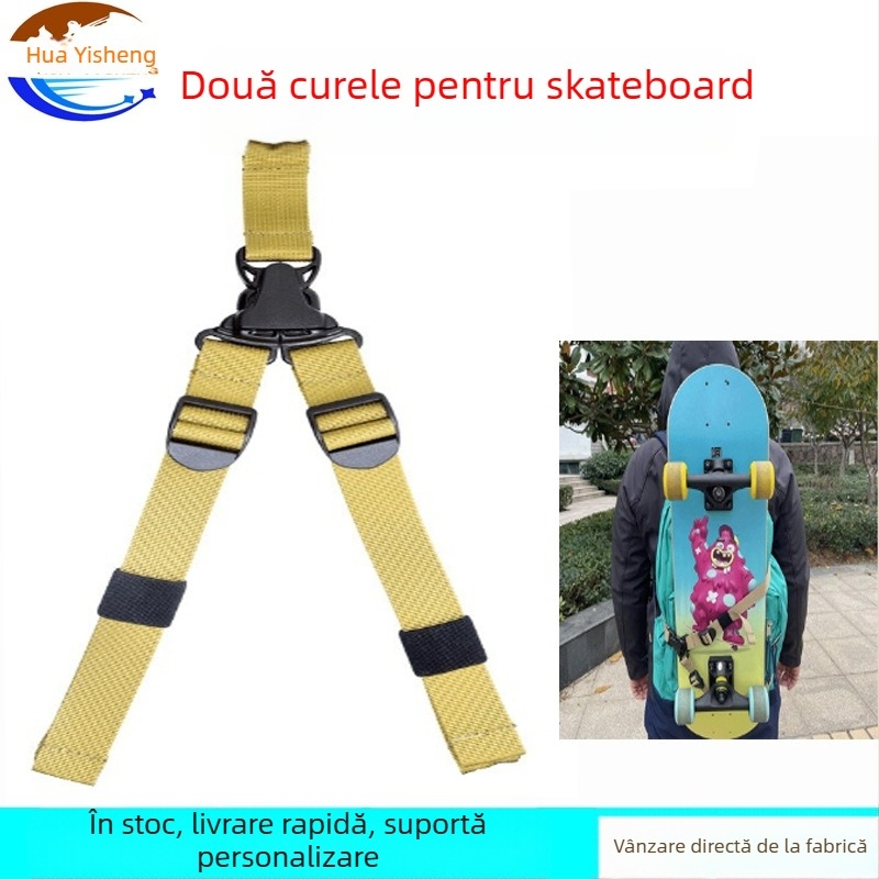 Șnururi pentru bagaje cu design Spider-Man și compatibilitate universală cu rucsacuri, material webbing, Hua Yisheng model 00189
