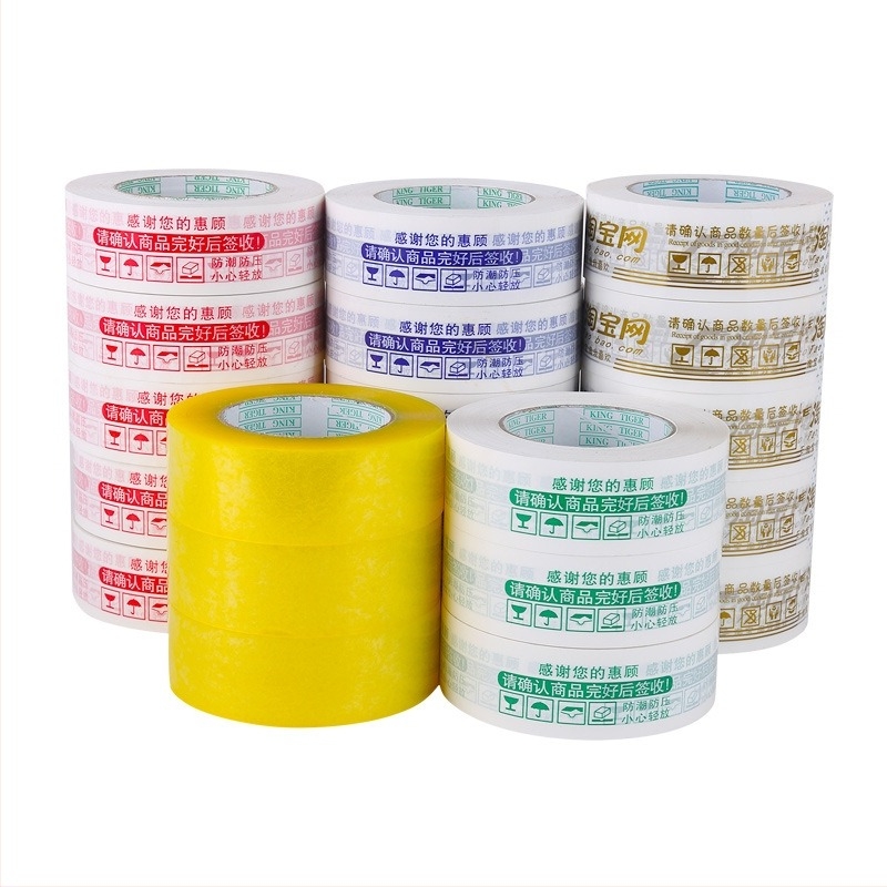 Youli bandă de avertizare pentru ambalare, transparentă, BOPP, 60U, pentru sigilarea coletelor, adeziv