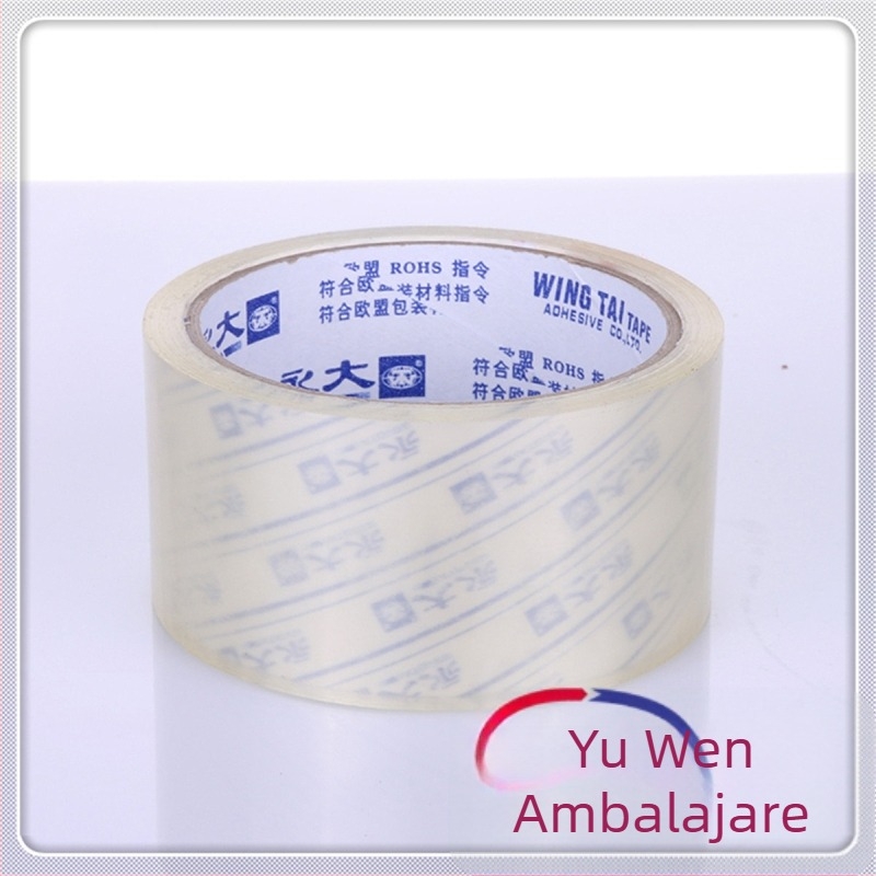 Bandă de ambalare cu substrat BOPP, transparentă, ecologică; potrivită pentru sigilarea cartonelor în birouri, școli, acasă, logistică și comerț electronic.