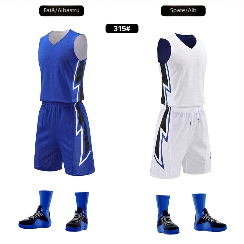 Set reversibil de baschet unisex pentru antrenament – utilizare pe tot parcursul anului, țesătură din amestec de poliester, căptușeală 100% poliester, model 313