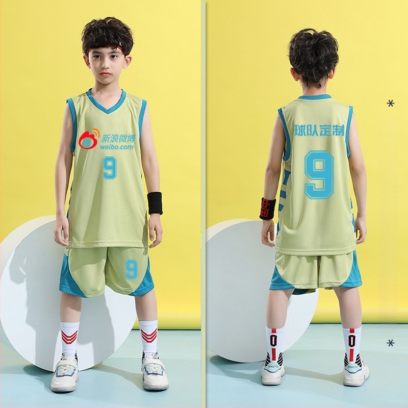 Set tricou baschet pentru copii, reversibil pentru băieți — Milk Silk, 100% poliester, căptușeală Milk Silk, pentru toate sezoanele