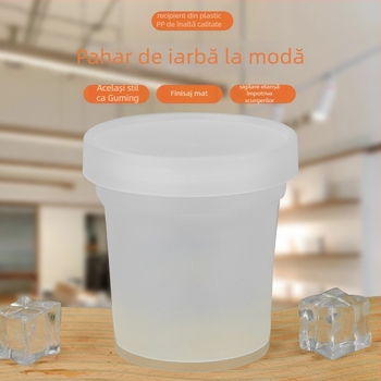 Cupa PP de unică folosință cu capac pentru iaurt, fructe și înghețată — model Burnt Grass Jelly Cup