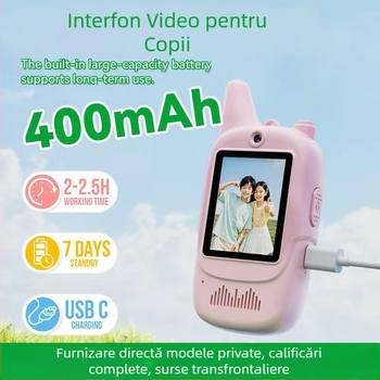 Radiocom simulativ pentru copii cu videointercom și funcție de apel, comunicare părinte-copil, ABS plastic, cu display, pentru vârsta 4–6 ani