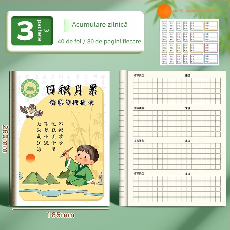 Huge caiet cu desene animate pentru elevi din învățământul primar, legare spirală, 50–100 de pagini